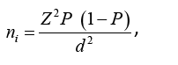 Equation